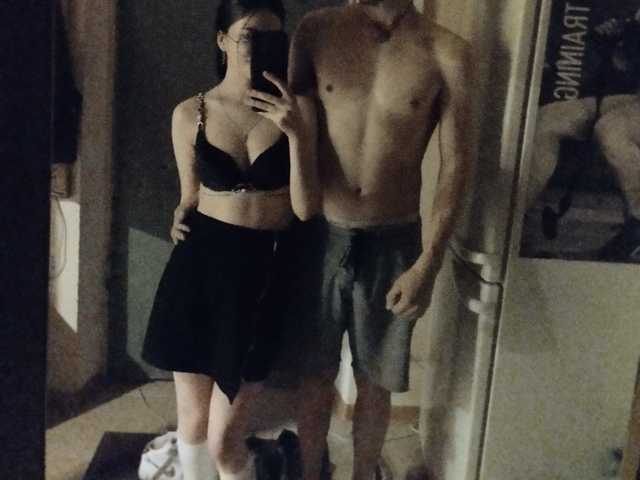 Profila foto KissM1R77