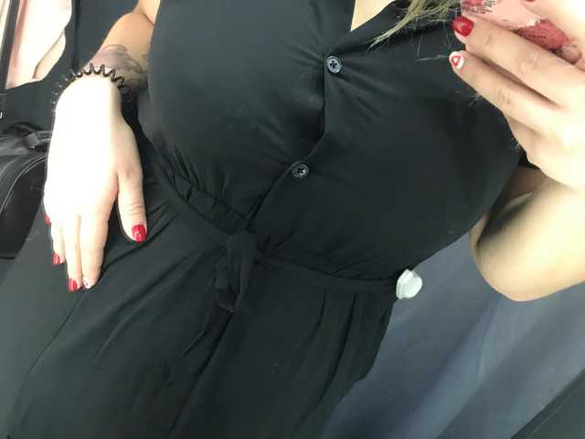 Profila foto kissmehere