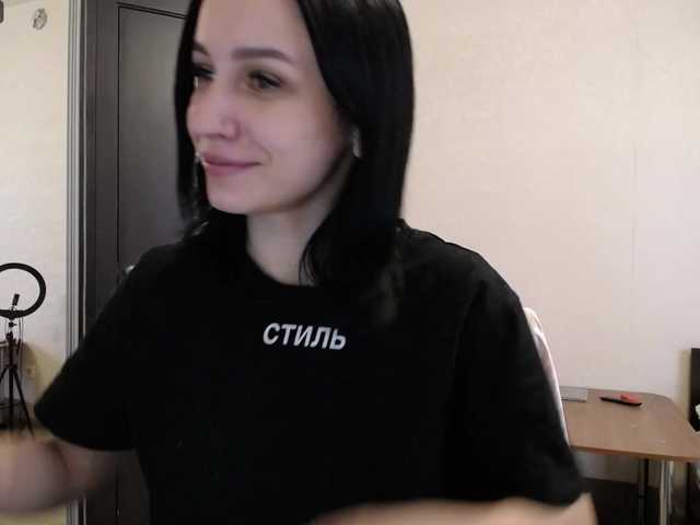 Apraides ekrānuzņēmumi AnetShwarz