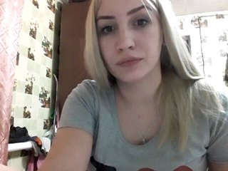 Apraides ekrānuzņēmumi AnetShwarz