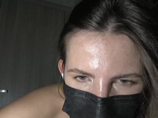Erotiska video tērzēšana KitKat666