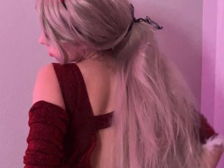 Erotiska video tērzēšana kitokatsumi