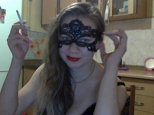 Apraides ekrānuzņēmumi KittenLedy