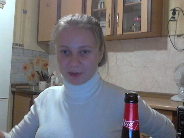 Apraides ekrānuzņēmumi KittenLedy