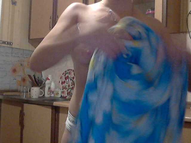 Apraides ekrānuzņēmumi KittenLedy