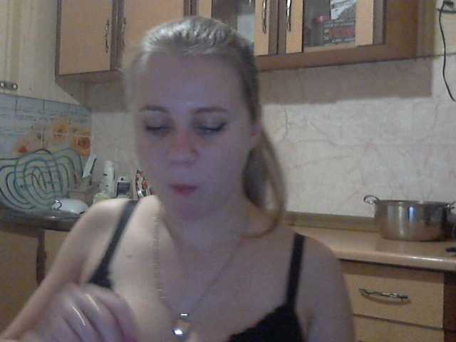 Apraides ekrānuzņēmumi KittenLedy