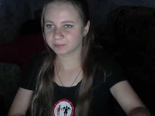 Apraides ekrānuzņēmumi KittenLedy