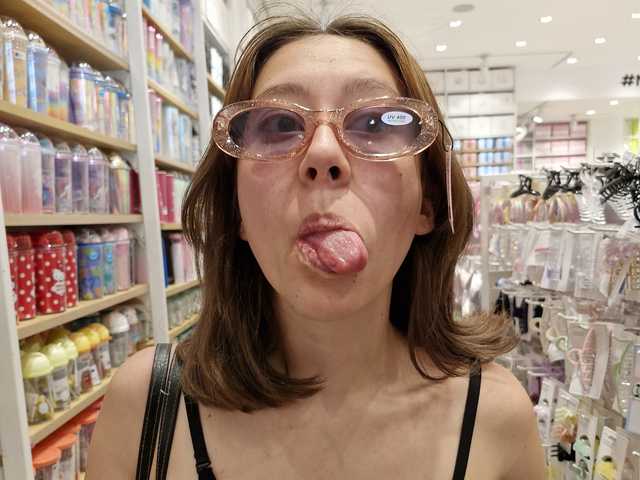 Profila foto kittydul
