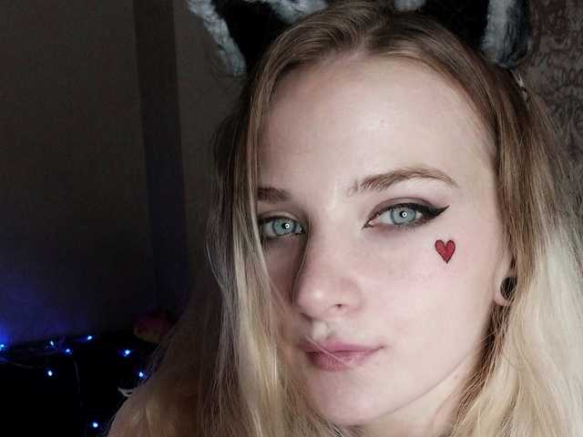 Profila foto KittySpice