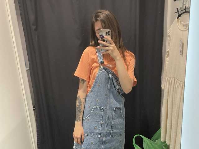 Profila foto kittystaring