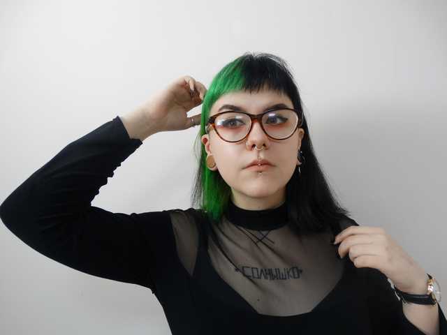 Profila foto KittyWendy