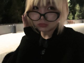 Erotiska video tērzēšana KizzyRookard