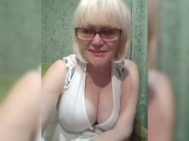 Apraides ekrānuzņēmumi Ladushka