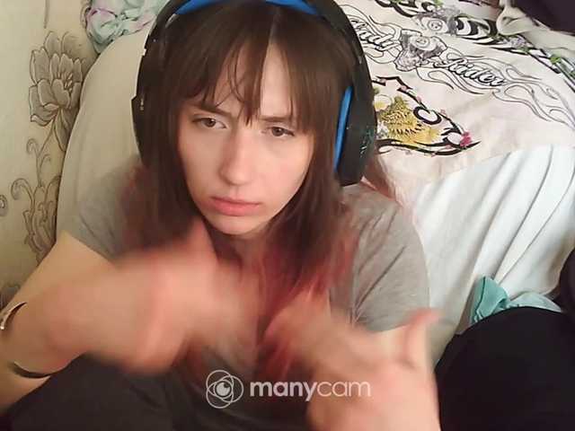 Apraides ekrānuzņēmumi KOBRA-X