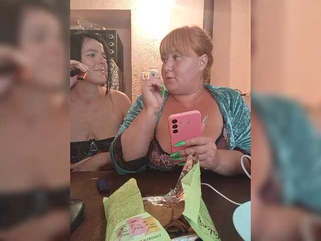 Apraides ekrānuzņēmumi Miss_Boobs2025