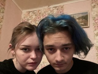 Erotiska video tērzēšana KOKUSHIB