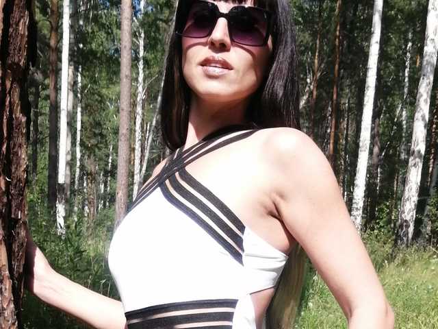 Profila foto Kosandra-08