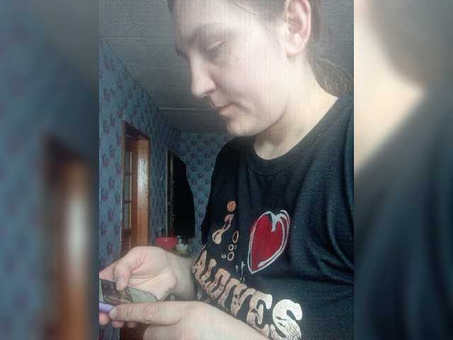 Apraides ekrānuzņēmumi Krasotka95