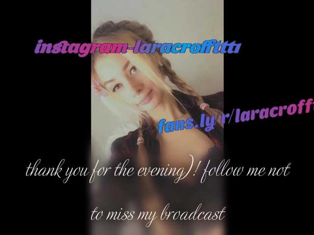 Apraides ekrānuzņēmumi CassieKriss8537