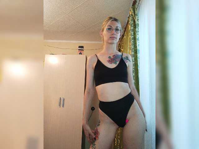 Fotogrāfijas KRISTEN_MANGO Vibration levels: 2. 5. 11. 21. 41. 71. 101. Hot show in full prv. 300 tk pre tip before pvt in public chat. All requests on the type-menu. Submit with one coin Love vibration 101 tk Random 49/Wave 88/Pulse 111/Earthquake 222/ Fireworks 555