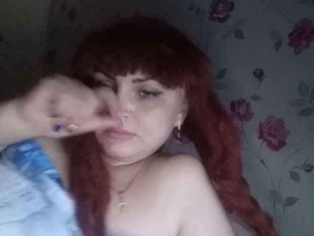 Apraides ekrānuzņēmumi kristibeaut