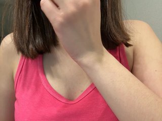 Erotiska video tērzēšana KristiH