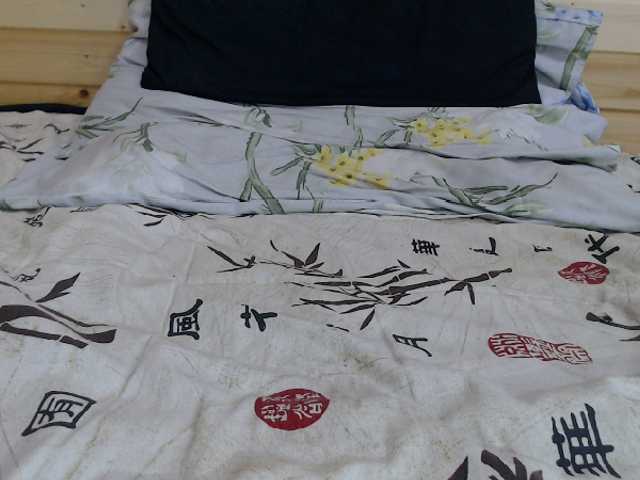 Apraides ekrānuzņēmumi KristineBelle