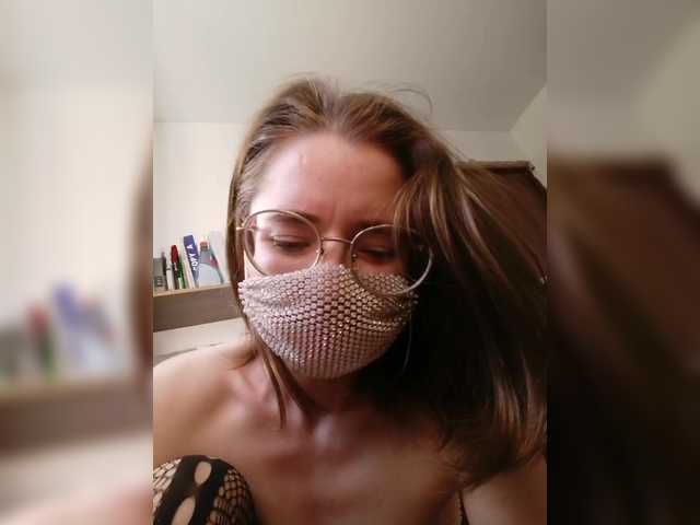Apraides ekrānuzņēmumi Hot_cat