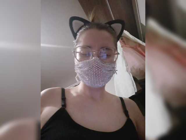 Apraides ekrānuzņēmumi Hot_cat