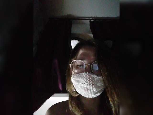 Apraides ekrānuzņēmumi Hot_cat