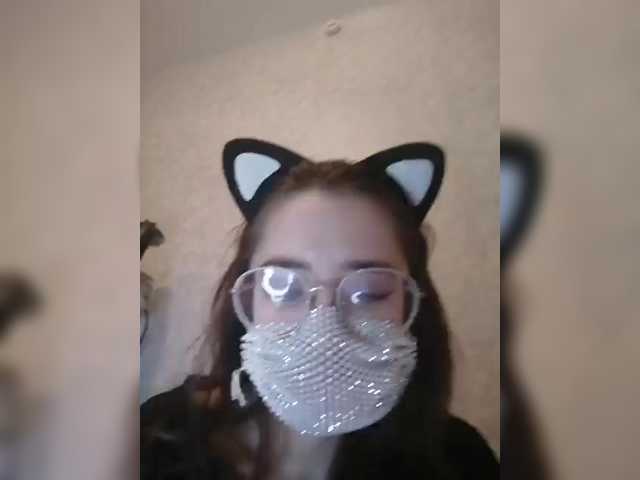 Apraides ekrānuzņēmumi Hot_cat