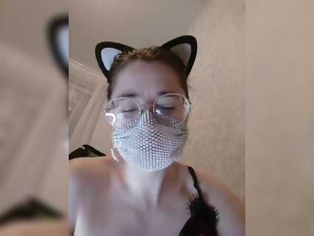 Apraides ekrānuzņēmumi Hot_cat