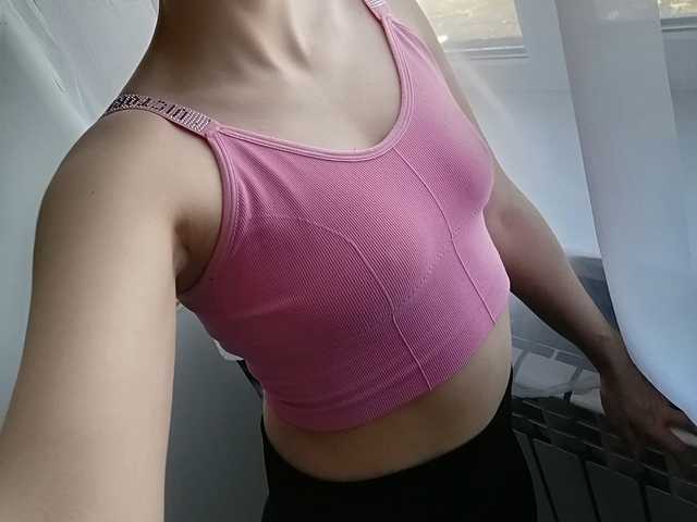 Profila foto Hot_cat