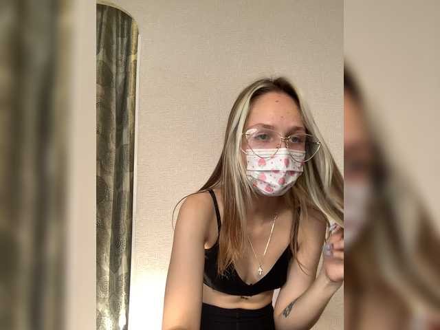 Apraides ekrānuzņēmumi Kunikunsex