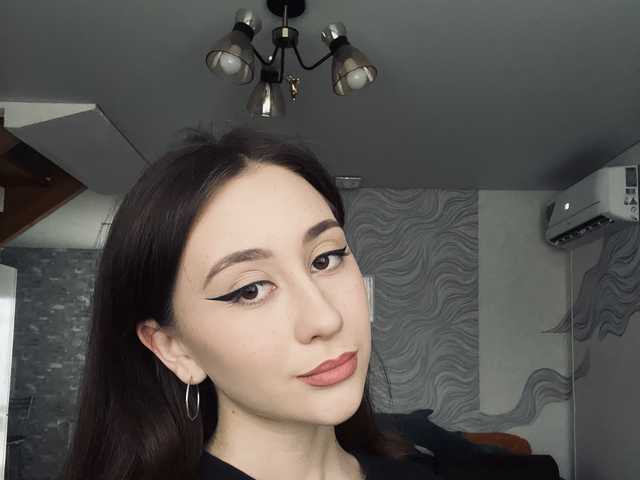 Profila foto Kutegirl