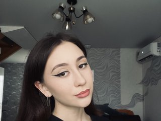 Erotiska video tērzēšana Kutegirl