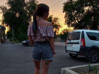 Erotiska video tērzēšana kydrashkaa