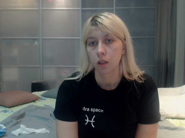 Apraides ekrānuzņēmumi KyliePag