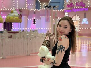 Erotiska video tērzēšana Lady-shy