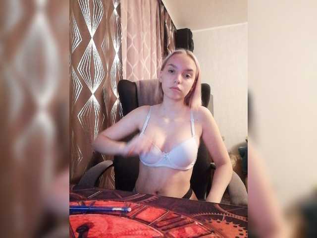 Apraides ekrānuzņēmumi Lady-Cat