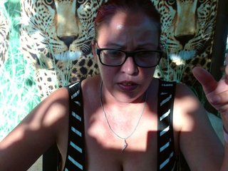 Erotiska video tērzēšana LadyHellene