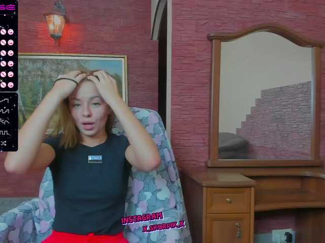 Apraides ekrānuzņēmumi -KARAMELKA-