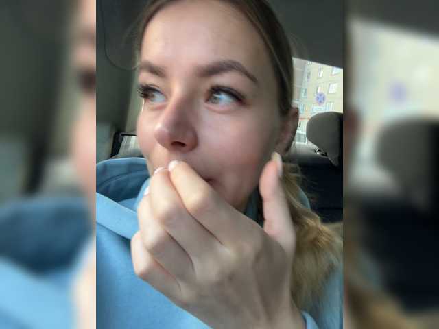 Apraides ekrānuzņēmumi -KARAMELKA-