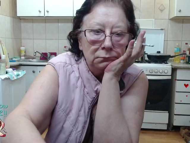 Apraides ekrānuzņēmumi LadyMature56