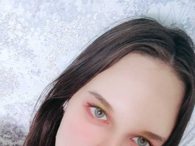 Profila foto Lalia19cute