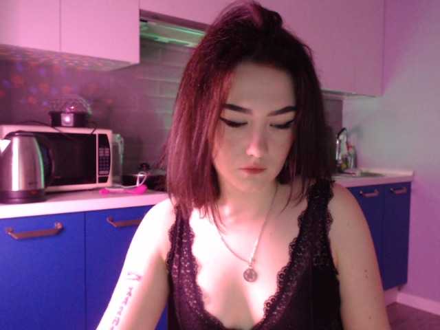 Apraides ekrānuzņēmumi LANADIFFERENT