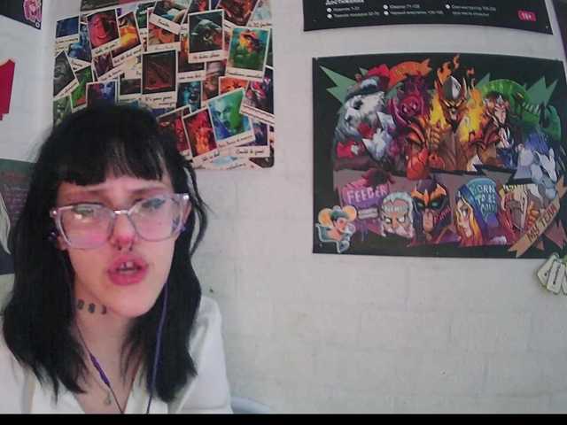 Apraides ekrānuzņēmumi LanaRad