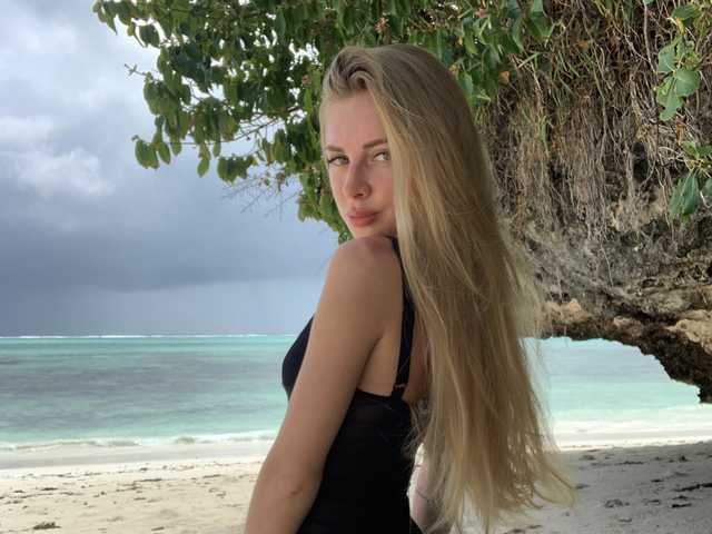 Profila foto Lanastya