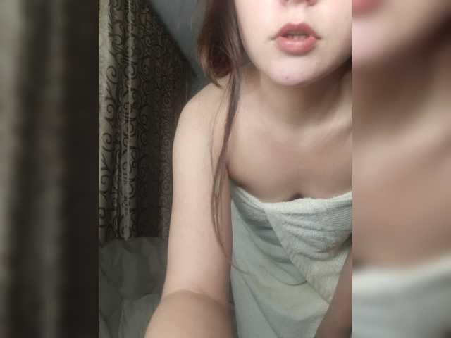 Apraides ekrānuzņēmumi Lanna96