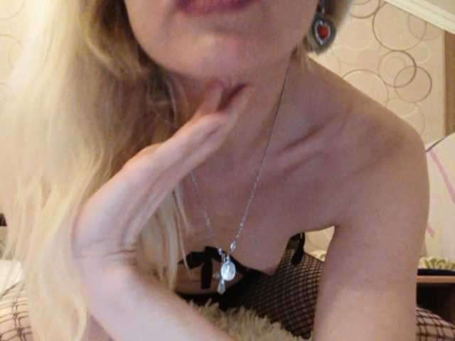 Apraides ekrānuzņēmumi LauraLeight